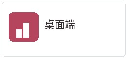 下载文件完整性查看与文件核对