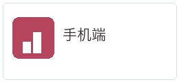 局域网环境下载说明注意事项